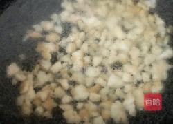 雪影豆腐的做法图解7