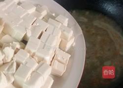 雪影豆腐的做法图解10