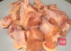 喵星人的美味炖鸡翅根的做法图解1