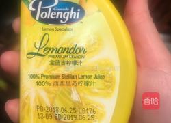 喵星人的美味炖鸡翅根的做法图解7