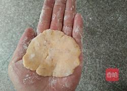 ［下午茶］紫薯地瓜丸的做法图解10