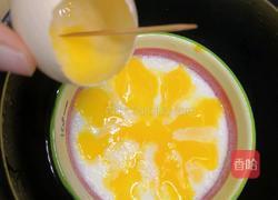 下午茶 奇特鸡蛋糕的做法图解5