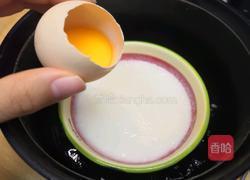 下午茶 奇特鸡蛋糕的做法图解4