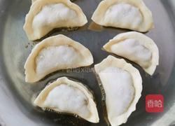 有冻饺 吃煎饺的做法图解2