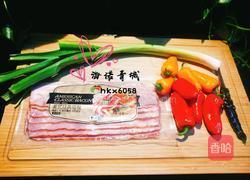 玫瑰花培根的做法图解1