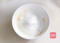 草莓奶油华夫饼的做法图解4