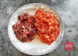 西红柿牛肉酱的做法图解2