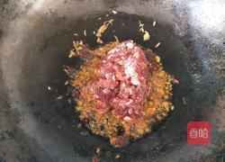 西红柿牛肉酱的做法图解8