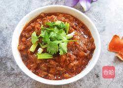 西红柿牛肉酱的做法图解18