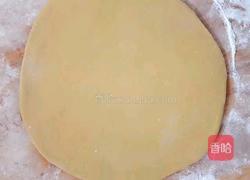 猫耳朵的做法图解2