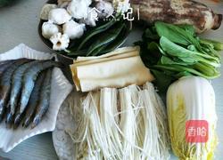 麻辣香锅的做法图解1