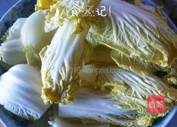 麻辣香锅的做法图解4