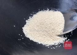 糯米糍粑的做法图解3