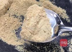 糯米糍粑的做法图解5