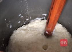 糯米糍粑的做法图解7