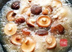 香菇馄饨的做法图解1