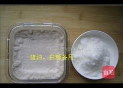 红豆馅的做法图解1