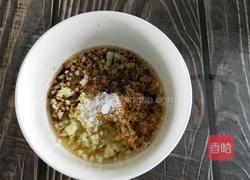 蒜蓉料汁的做法图解12