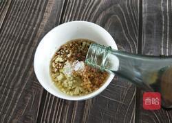 蒜蓉料汁的做法图解13