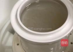 ＃下午茶＃红枣枸杞炖燕窝的做法图解3