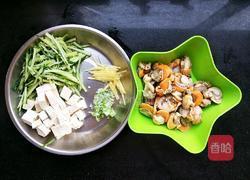 扇贝豆腐汤的做法图解2
