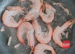 油爆孜然大虾的做法图解2