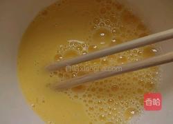 油炸年糕的做法图解2