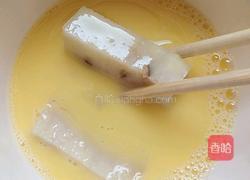 油炸年糕的做法图解3