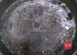 自制橙皮糖的做法图解4