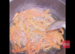 自制橙皮糖的做法图解19