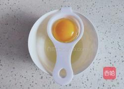 双色蛋糕卷的做法图解3