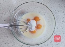 双色蛋糕卷的做法图解4