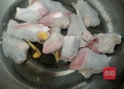 当归羊蹄汤的做法图解4