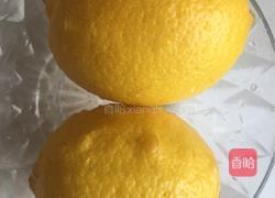 蜂蜜柠檬的做法图解1