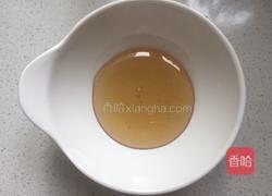 蜂蜜柠檬的做法图解2