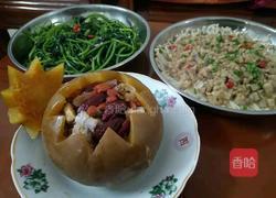 南瓜盅的做法图解7