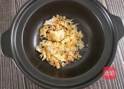 红枣银耳羹的做法图解3