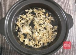 红枣银耳羹的做法图解4