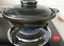 红枣银耳羹的做法图解8