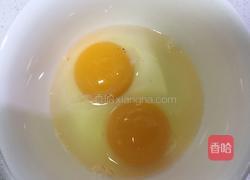 秘制下饭菜的做法图解7