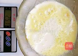 美味蛋挞的做法图解4