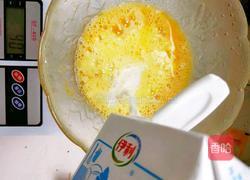 美味蛋挞的做法图解3