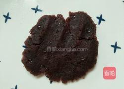 ［下午茶］蛋黄酥的做法图解6