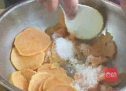 地瓜方糕的做法图解4