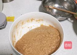 花生汤圆馅儿的做法图解11