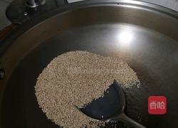 花生汤圆馅儿的做法图解3