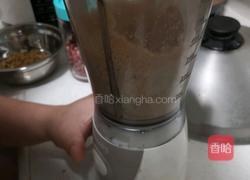 花生汤圆馅儿的做法图解6