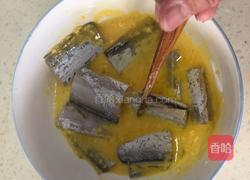 带鱼烧萝卜的做法图解3