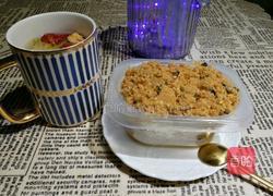 芋泥肉松盒子蛋糕的做法图解12