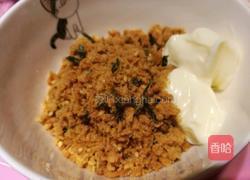 芋泥肉松盒子蛋糕的做法图解8